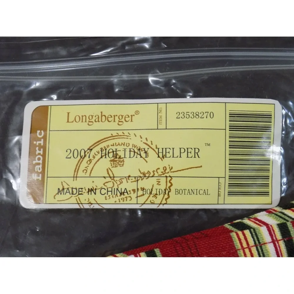 Holiday Stripe Botanical 2007 Holiday Helper Basket Liner Longaberger